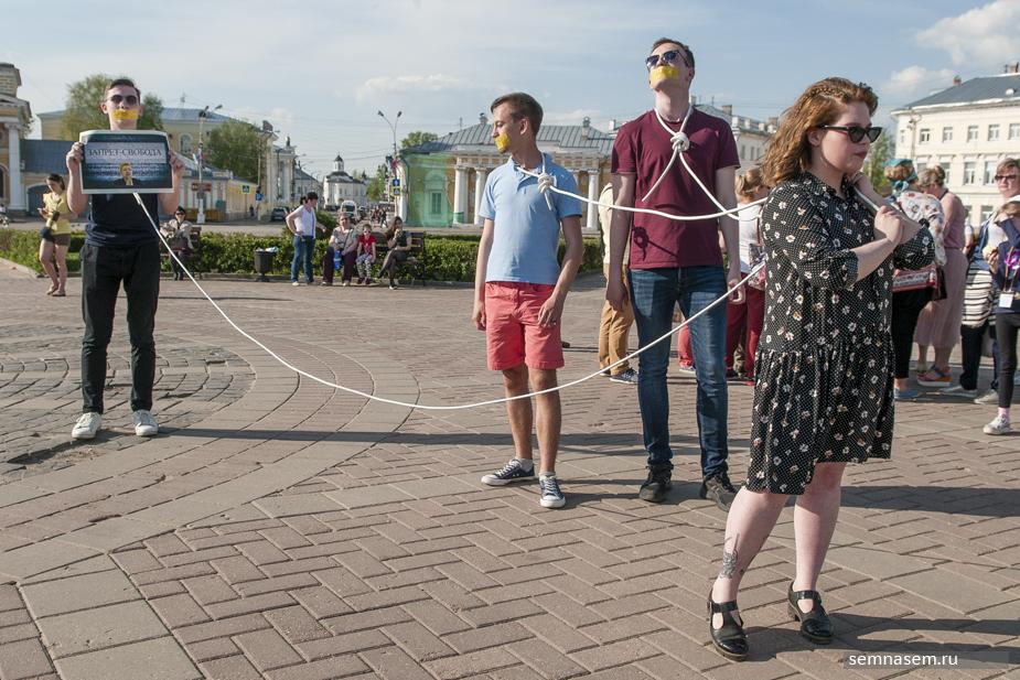 Душнила Свободы » ОКО ПЛАНЕТЫ информационноаналитический портал